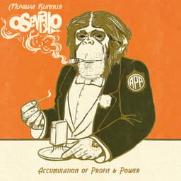 A.P.P. (Accumulation of Profit & Power)